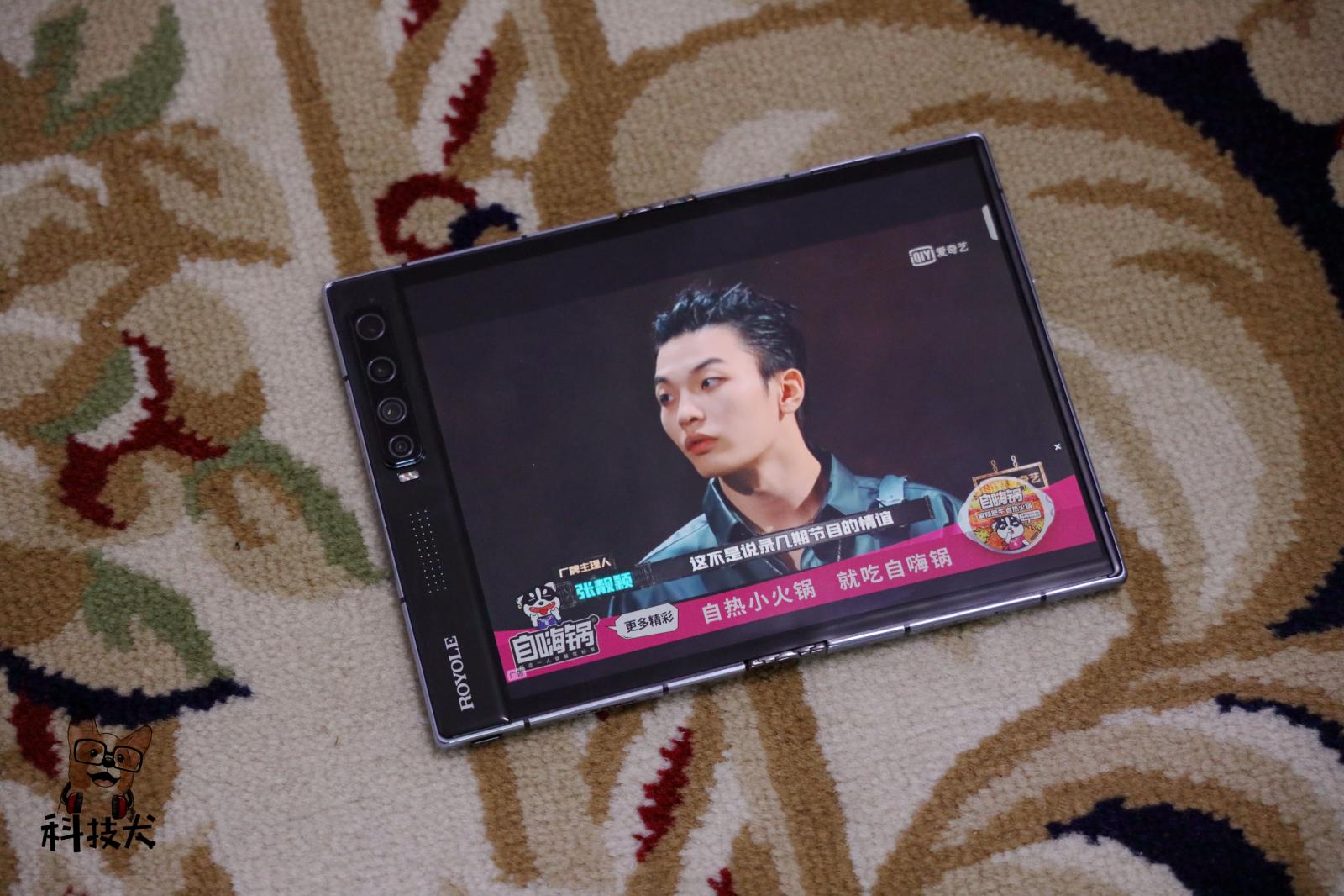 柔宇FlexPai 2评测:无缝折叠自由悬停带来全新操控体验