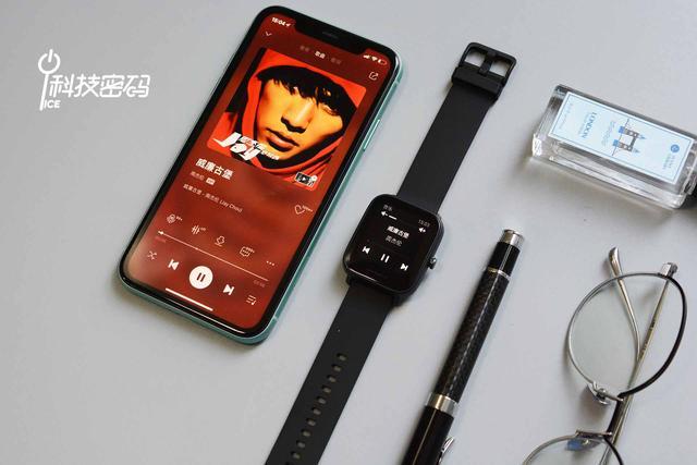 更关注健康的高性价比智能手表 华米Amazfit Pop体验