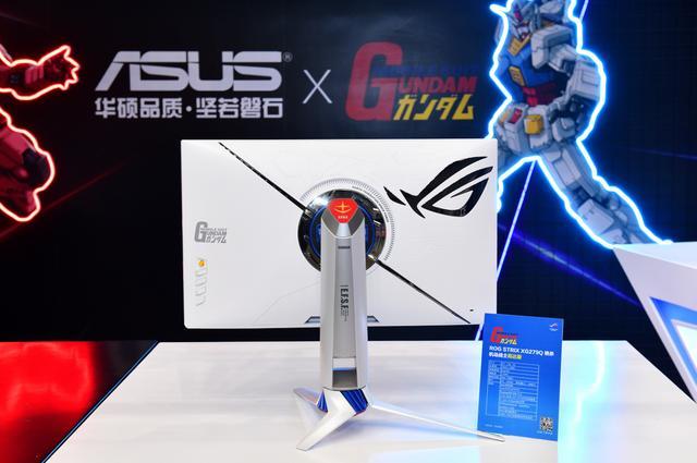 高达联名款华硕电竞显示器抢先体验:元祖/扎古,选谁?
