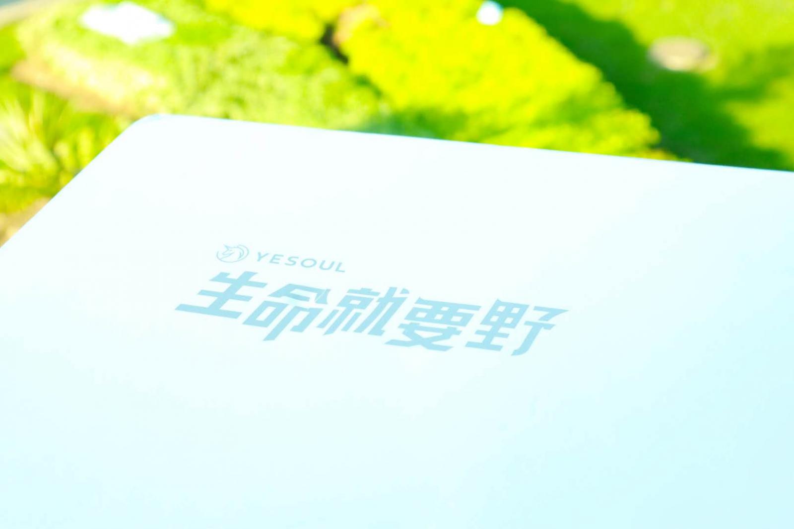 健身小帮手——野小兽MG-20筋膜枪来帮你!