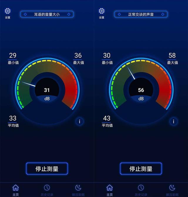 买前必看,送给新人的空气净化器挑选指南