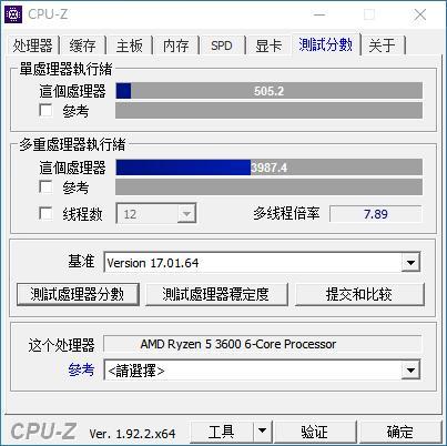 三款AMD锐龙系列处理器实测汇总:满足各价位段需求,建议收藏