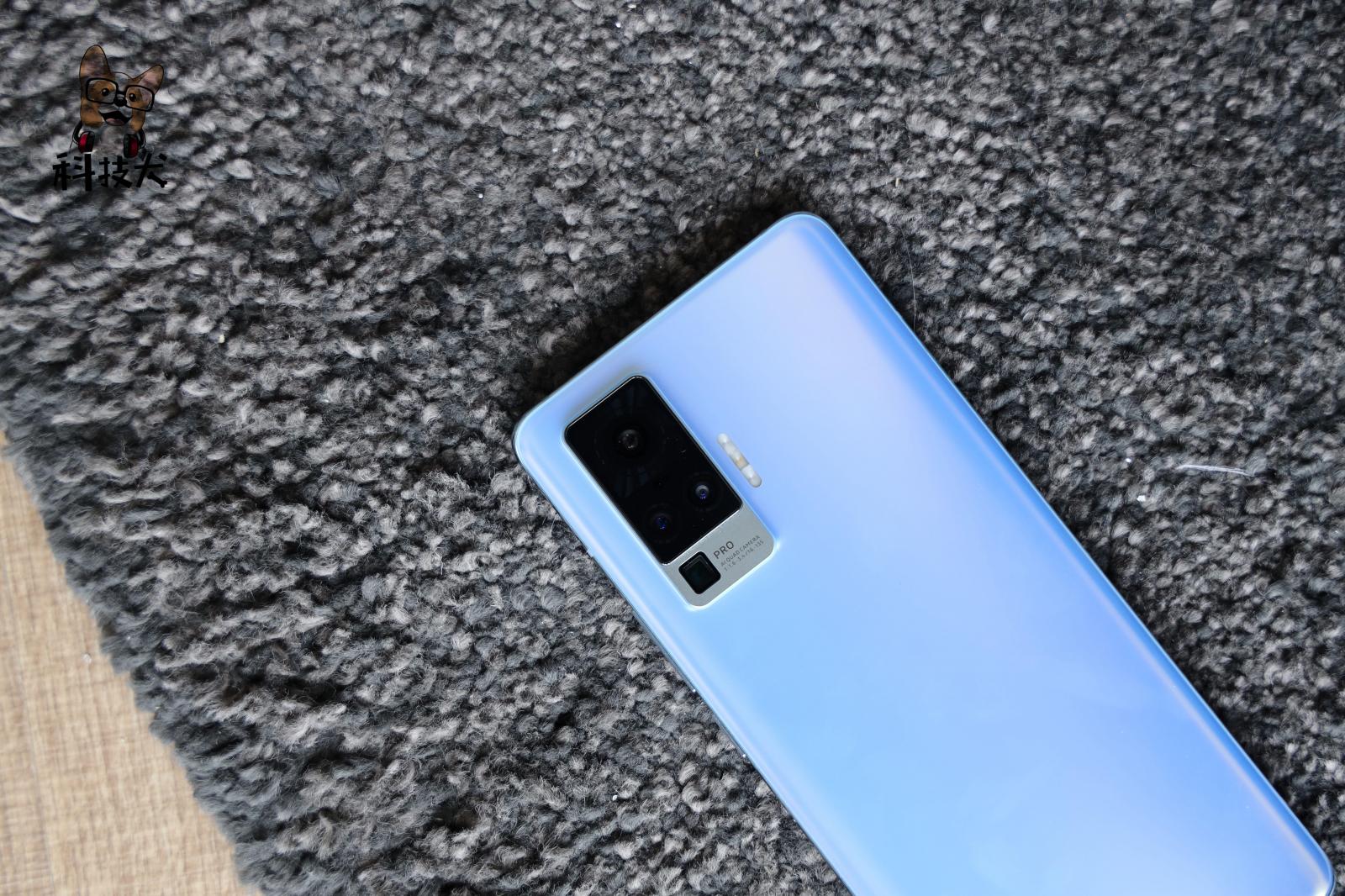 小辣椒X50 Pro“致敬”vivo;有品开卖智能暖水袋