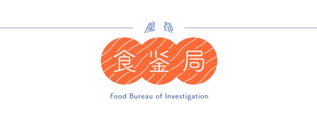 喝了来自19省的46款小众牛奶,宝藏品牌真多啊