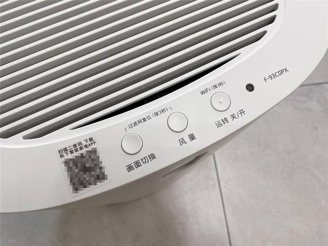 买前必看,送给新人的空气净化器挑选指南