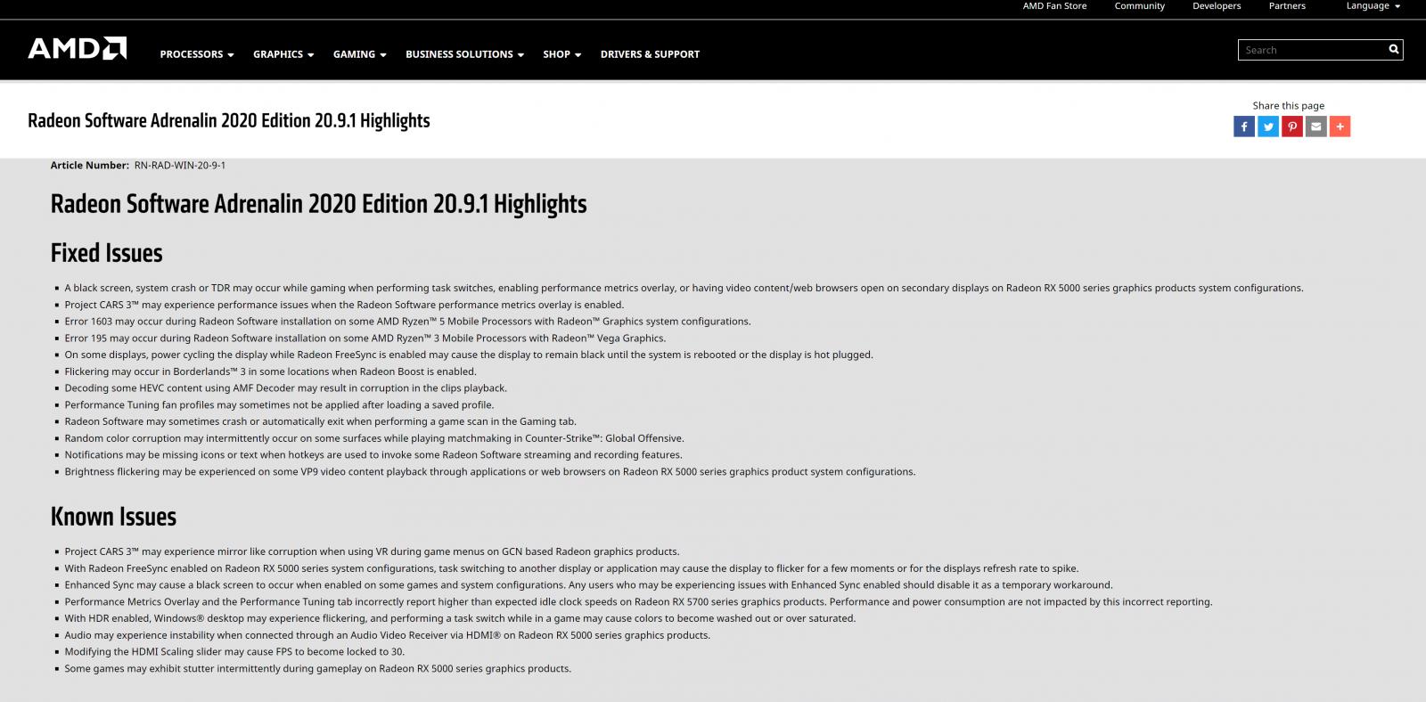 解决RX5000系列显卡黑屏问题?AMD 20.9.1版驱动实测