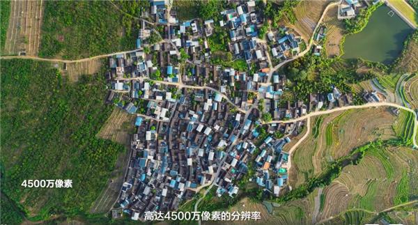 大疆禅思P1/RS 2系列发布;华为AI音箱2星云白上市