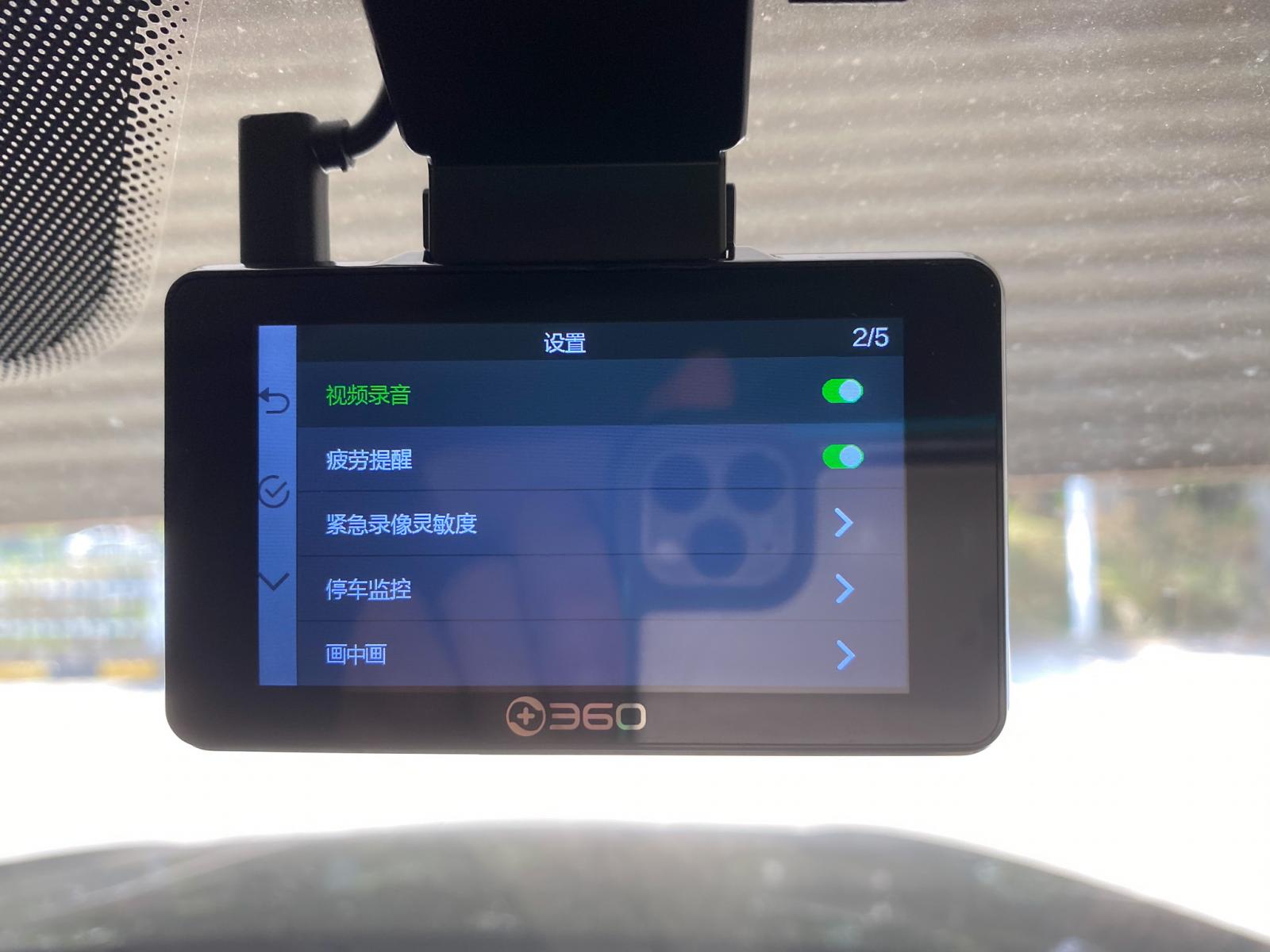 前后都要录,究竟怎么样?360行车记录仪新品G580实测2K