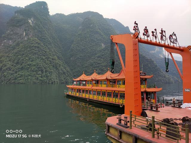 魅族17评测:艺术与科技完美融合 重量平衡设计手感出色