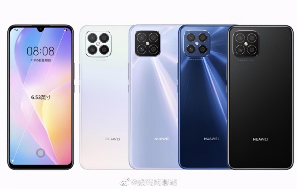 华为nova 8 SE官宣、vivo V20 SE发布