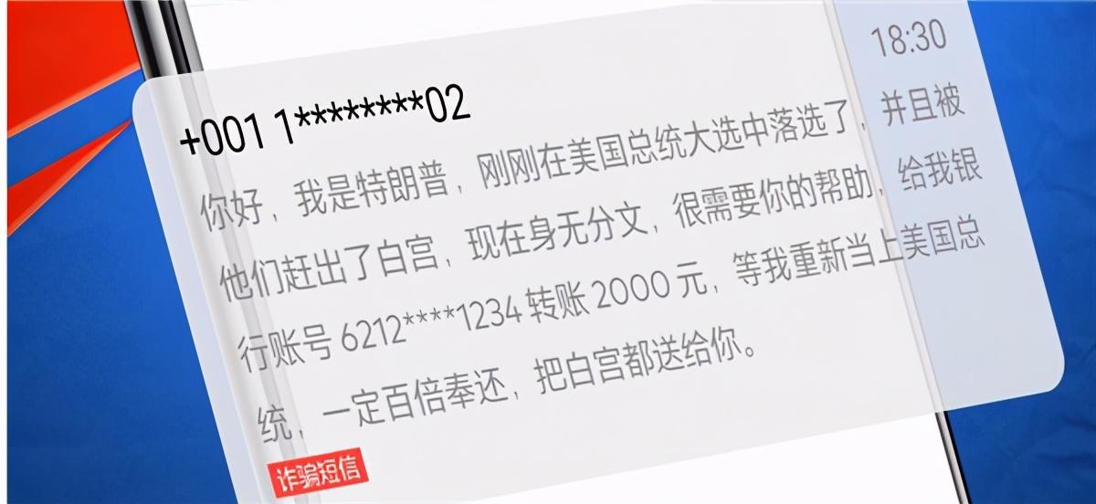 魅族蹭美大选热度喜提热搜;诺基亚N95复刻版来了