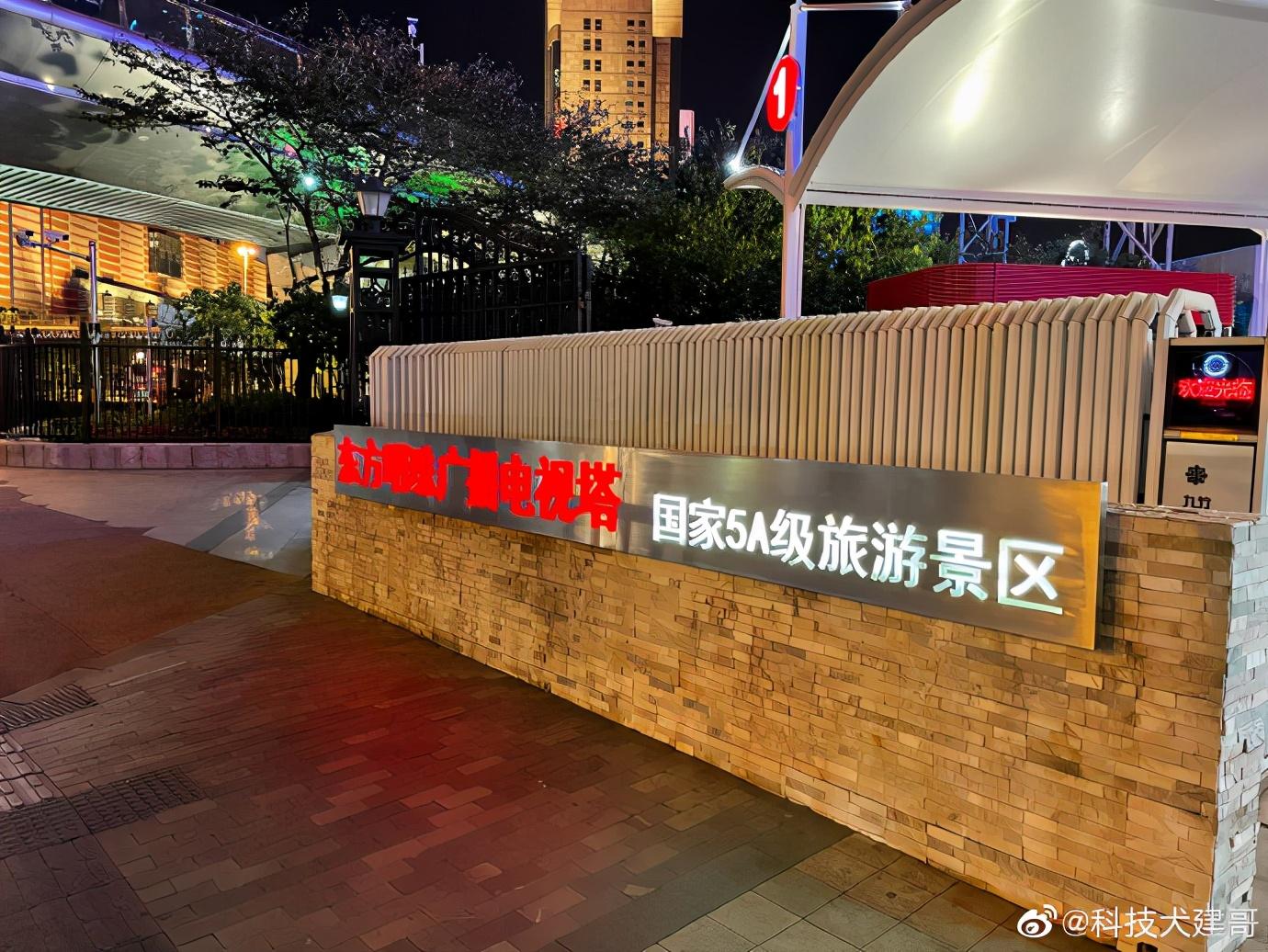 华为Mate40全网售罄;iPhone 12夜拍满屏鬼影炫光