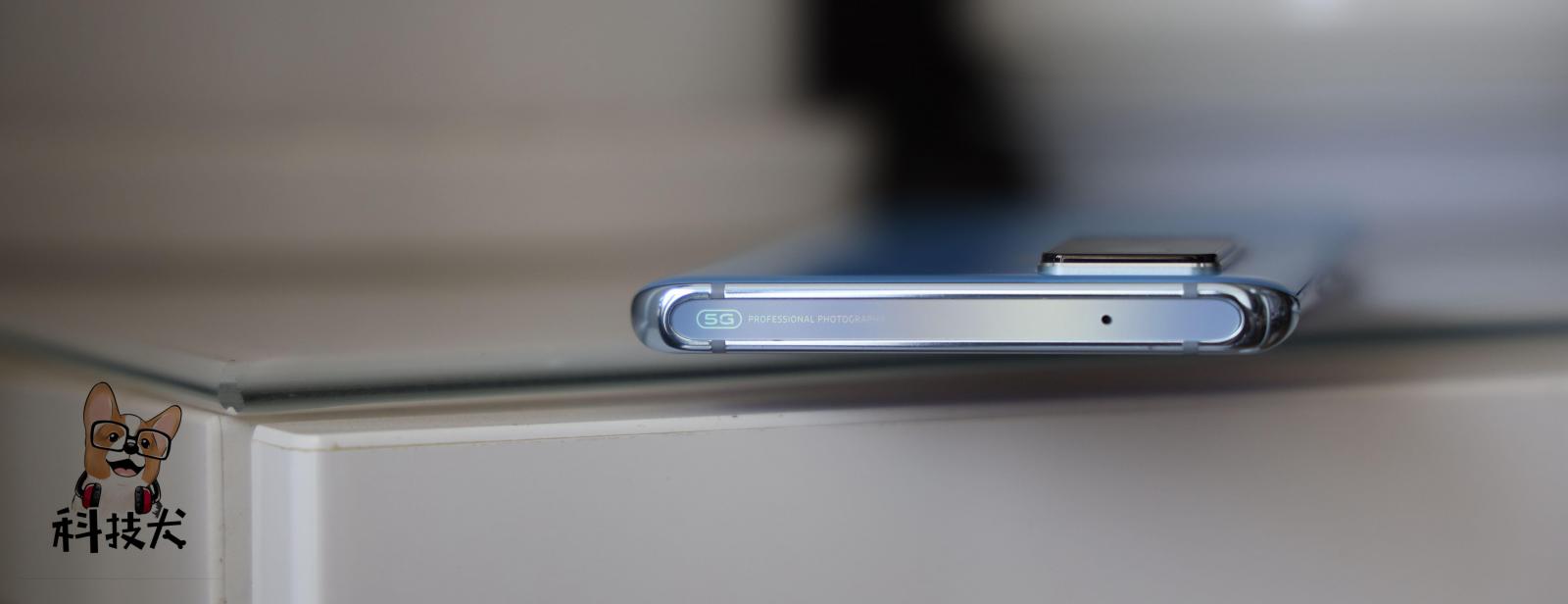小辣椒X50 Pro“致敬”vivo;有品开卖智能暖水袋