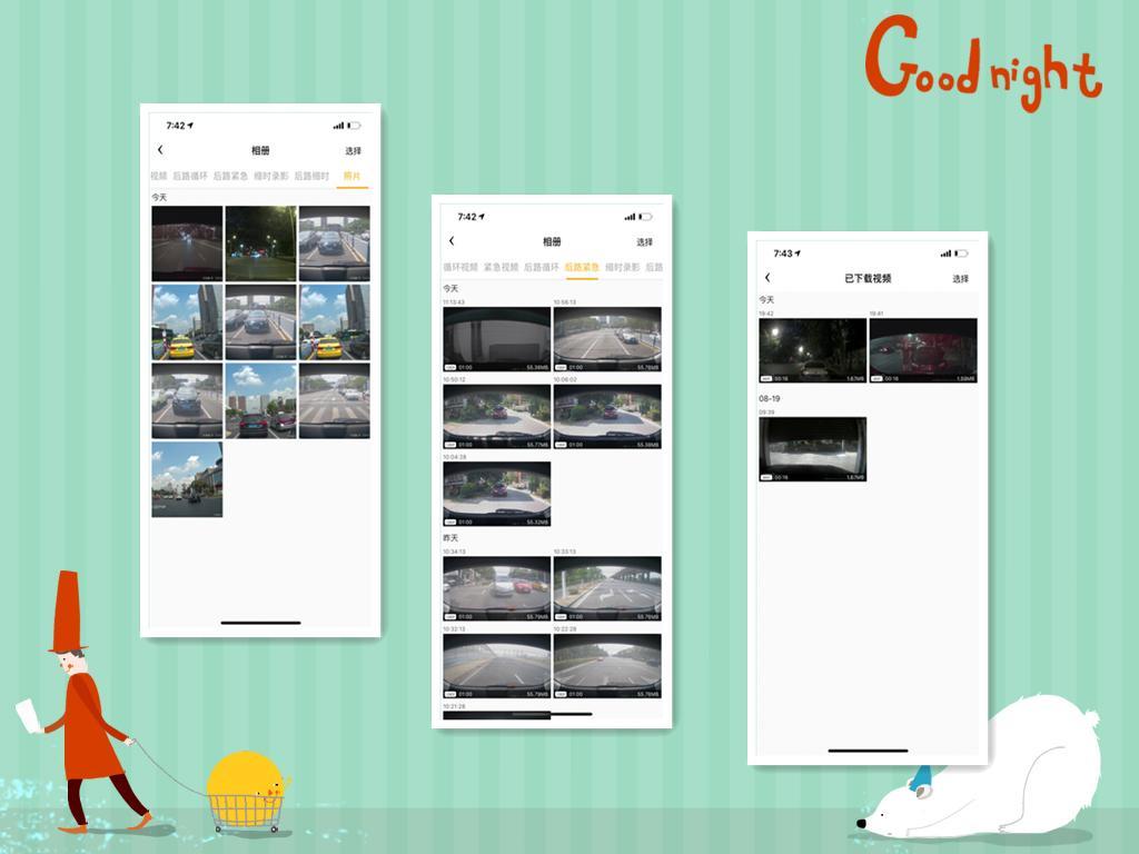 前后都要录,究竟怎么样?360行车记录仪新品G580实测2K