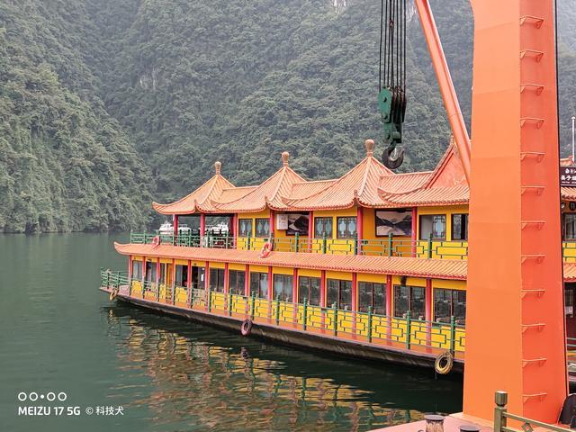 魅族17评测:艺术与科技完美融合 重量平衡设计手感出色