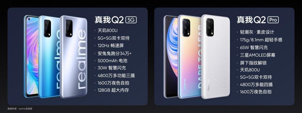 请理解华为!Nova 8 SE卖的贵是品牌溢价能力的完美诠释