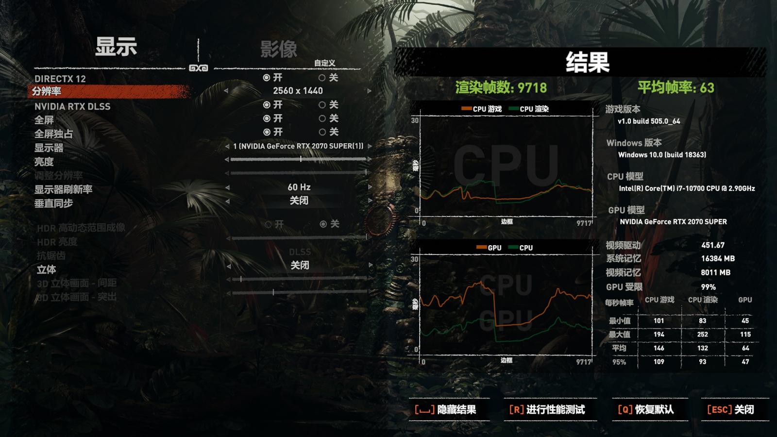 万元预算的黑灰冷淡系ITX小钢炮主机