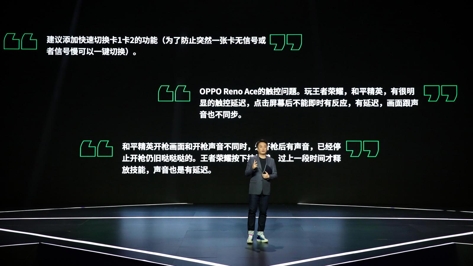 盘点:叫好不叫座OPPO Ace系列已砍,都发布过哪些产品?