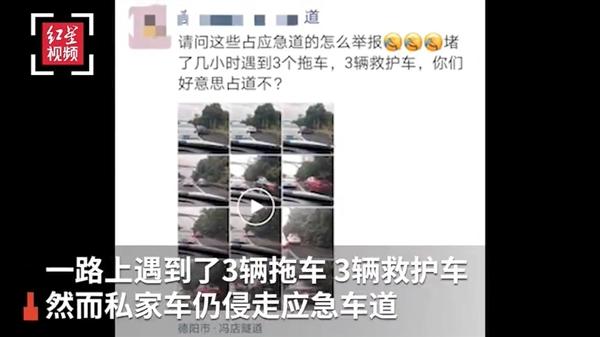 旋转双屏5G手机LG Wing预订仅千台;随手拍违章该鼓励吗