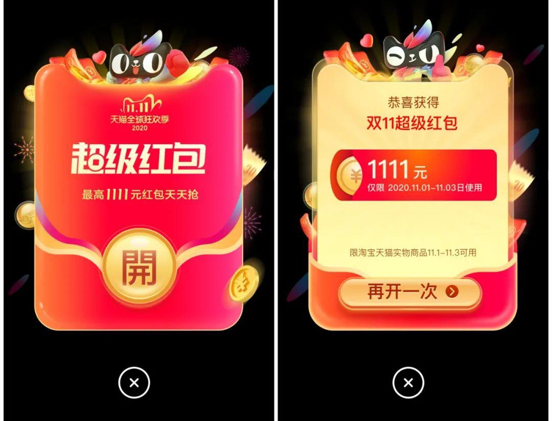 中国Snkrs延期!耐克Dunk
