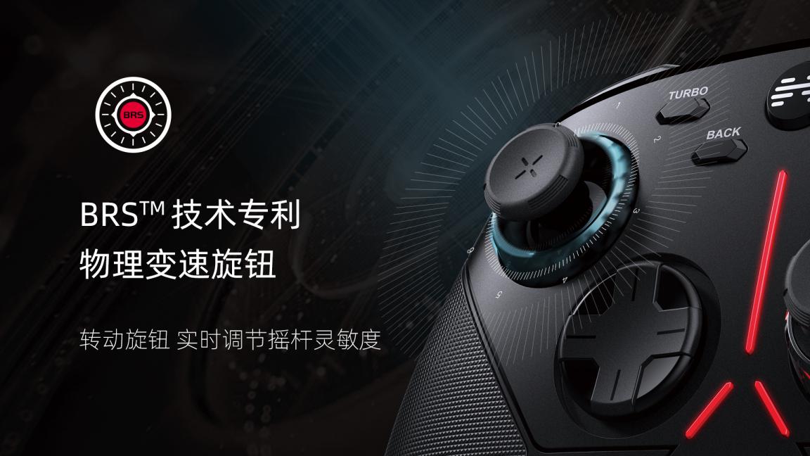 玩家福音,多项新功能,竞技手柄北通阿修罗3上市,不买会被虐吗