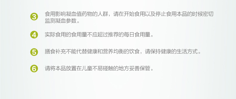 【香港直郵】 德國 奧適寶 葉黃素膠囊30包/盒 葉黃素+玉米黃素+維生素A+C+E+鋅 視力營養膠囊 護眼專家