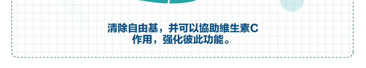 【香港直郵】 德國 奧適寶 女士複合營養綜合維生素沖劑30包/盒 29種微量元素 養膚嫩白 活力充沛 緩解精神壓力