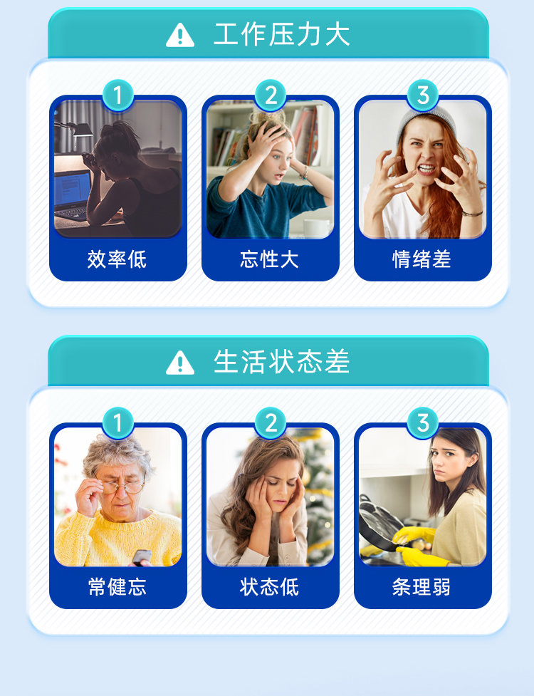 【香港直郵】 德國 奧適寶 魚油30包/盒 進口 30種腦黃金營養素 白領加班+青少年備考DHA大腦營養素 提升記憶力專注力