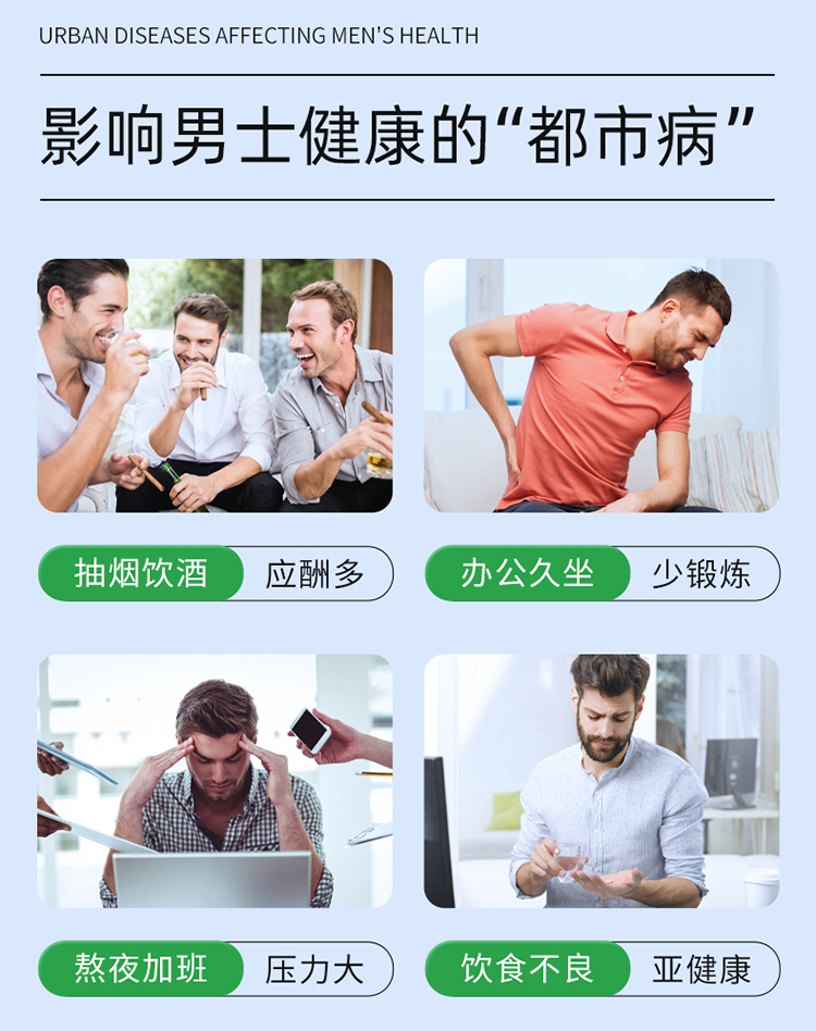 【香港直郵】 德國 奧適寶 男性備孕番茄紅素90包/盒 進口 鋅+硒+輔酶Q10+活性葉酸 提高精子活力品質 準爸爸90天完整備孕週期