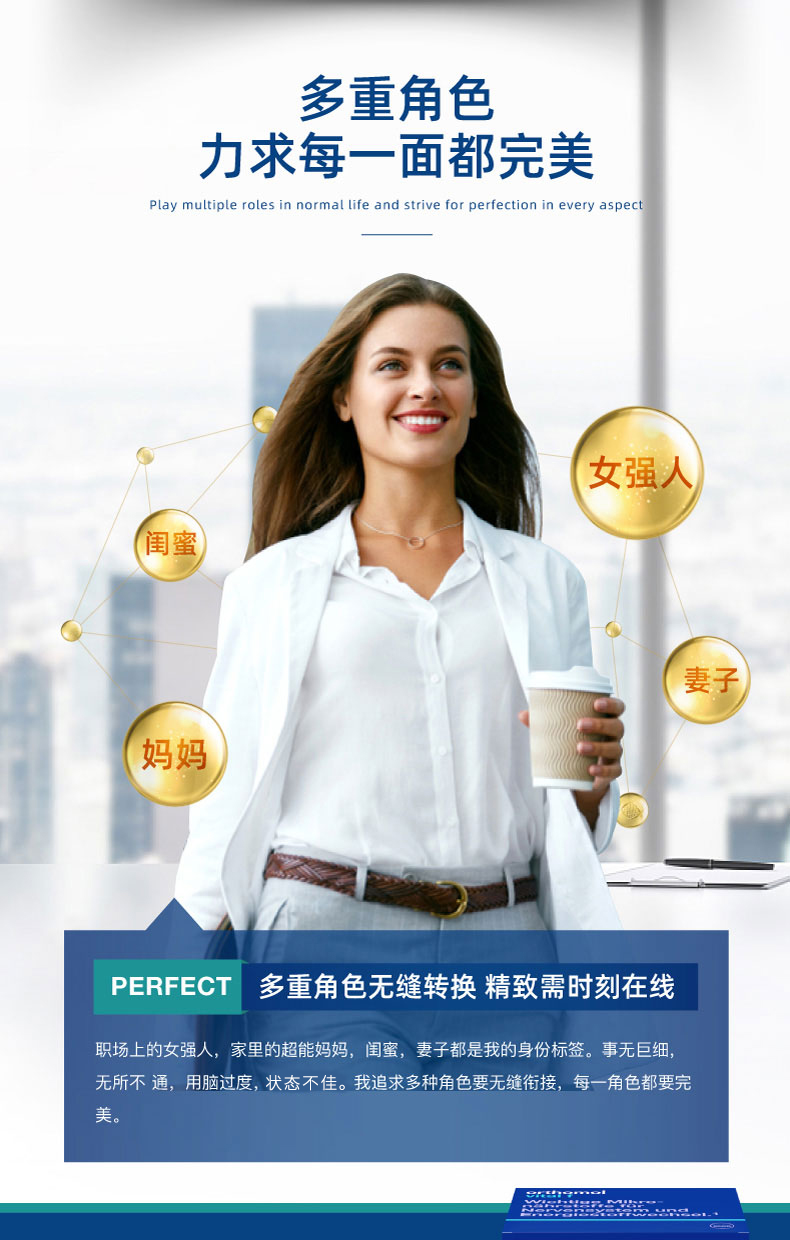 【香港直郵】 德國 奧適寶 女士複合營養綜合維他命30包/盒 進口 29種營養素 正分子醫學配方 緩解疲勞抗老