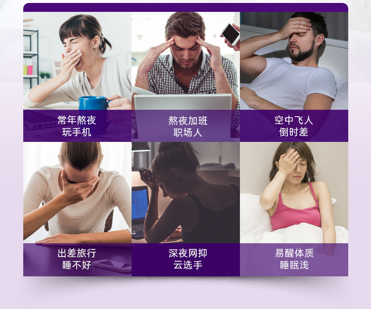 【香港直邮】 德国 奥适宝 褪黑素晚安糖30包/盒 蓝莓味 1mg科学配比 舒缓压力改善睡眠 学生党熬夜党必备