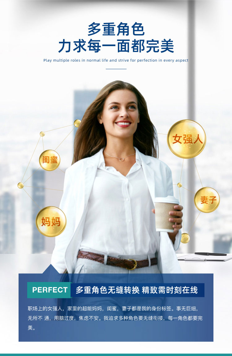 【香港直邮】 德国 奥适宝 VF能量瓶B族维生素矿物质多维女士口服液7瓶/盒 29种正分子营养 缓解精神疲劳 改善身体能量循环