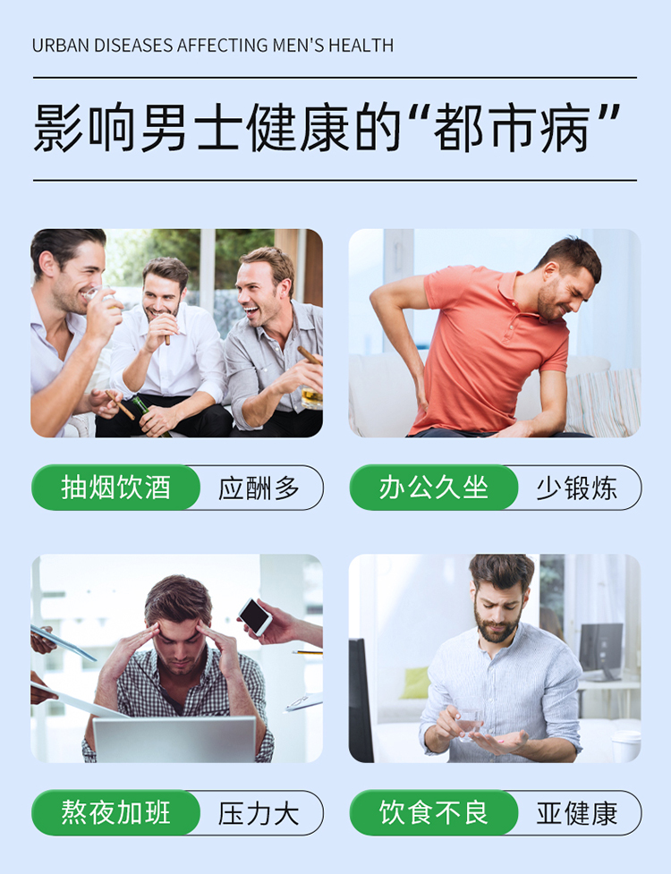 【香港直郵】 德國 奧適寶 男性備孕番茄紅素30包/盒 進口 鋅+硒+葉酸+輔酶Q10 提高精子活力品質 準爸爸備孕必備