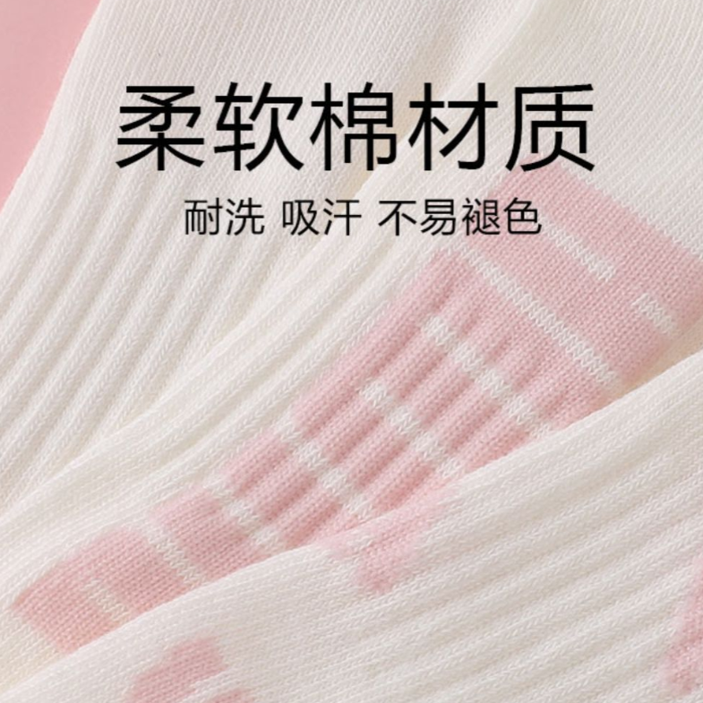 PUMA Ankle Socks Women’s 3 Pack Pink White