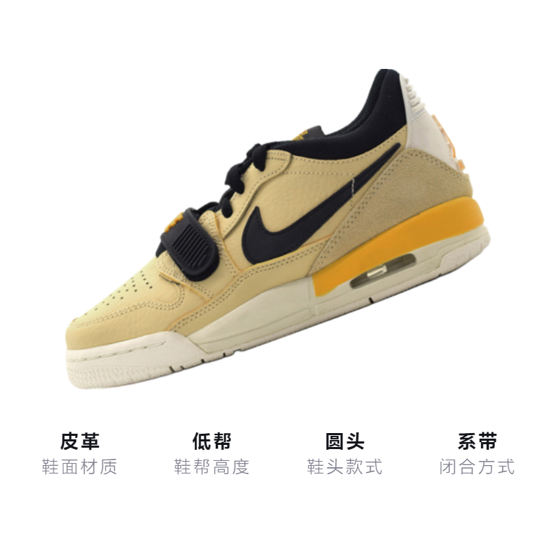 Кроссовки Jordan JordanLegacy 312 Low GS (желтый / черный) — Жёлтый / чёрный — фото 3