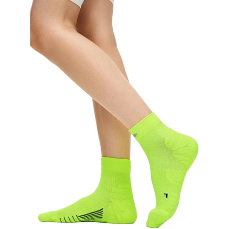 Li Ning Ankle Socks Unisex 1 Pack Fluorescent Yellow Green