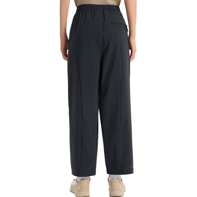 Columbia HIKE365 Cooling Sports Pants Women’s Black/010