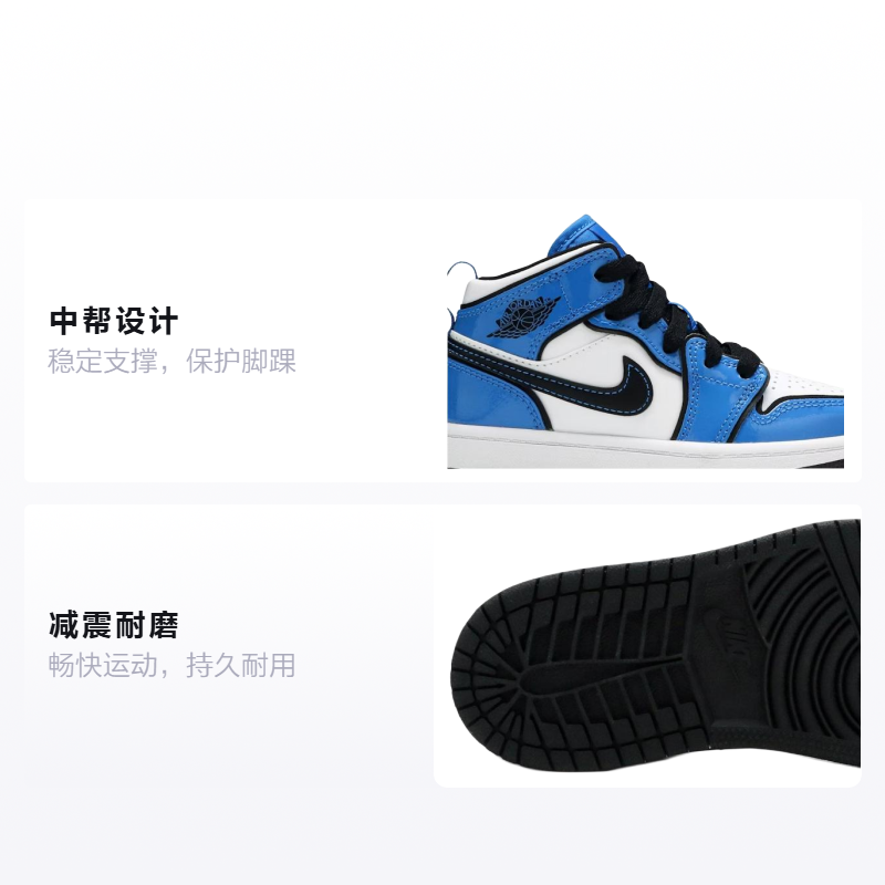 Детские кроссовки Jordan Air Jordan 1 Mid "Signal Blue" (сине-белые) — Синий / белый — фото 2