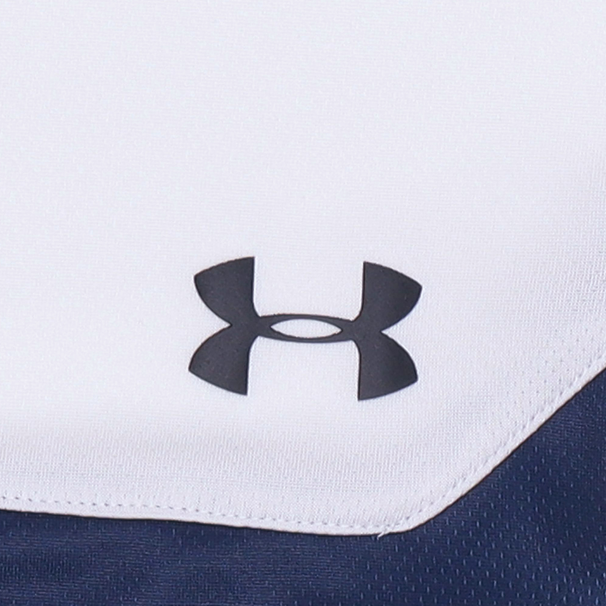 Under Armour Casual Sportswear Men’s White
