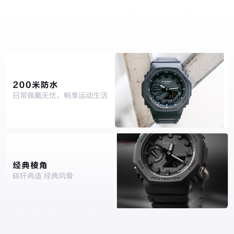 Мужские часы Casio Youth (черные) — фото 2