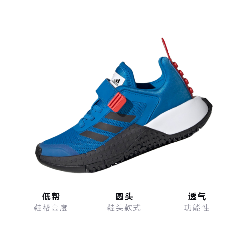 Детские кроссовки LEGO x adidas Sport Pro (сине-черные) — фото 3