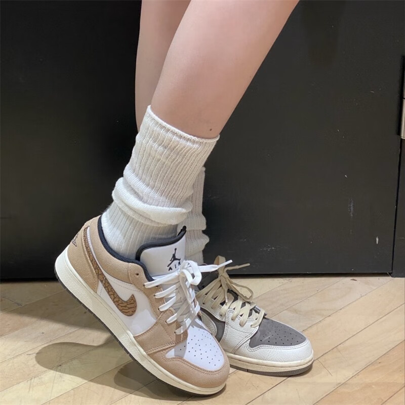 Jordan Air Jordan 1 GS