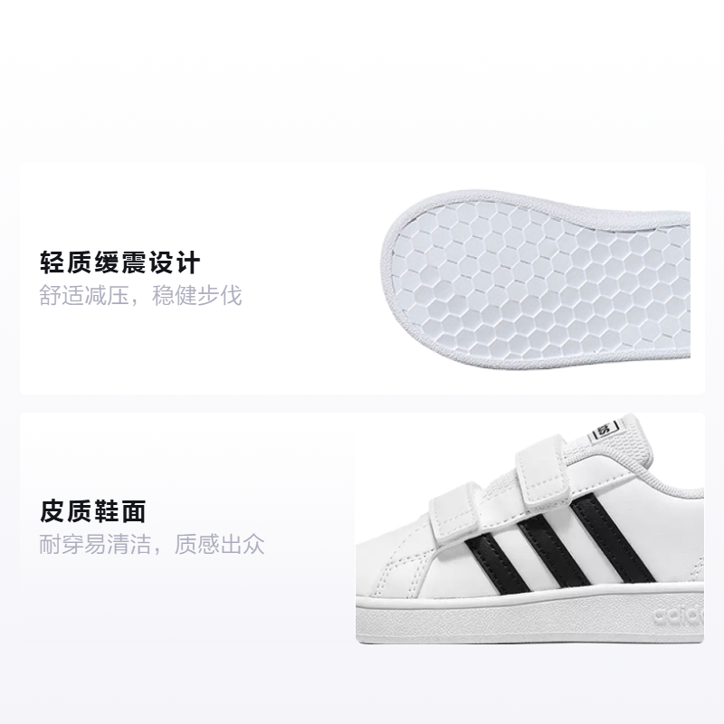 Кеды adidas neo Grand Court (белый / черный) — Белый / чёрный — фото 2