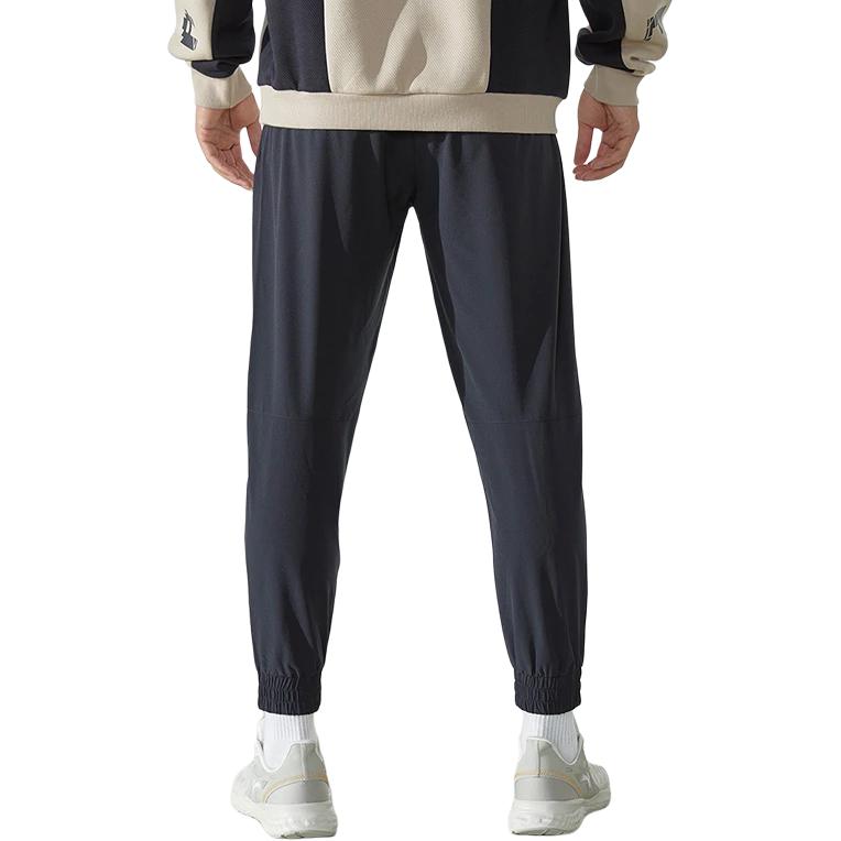 Li Ning Training Series Sports Pants Men’s