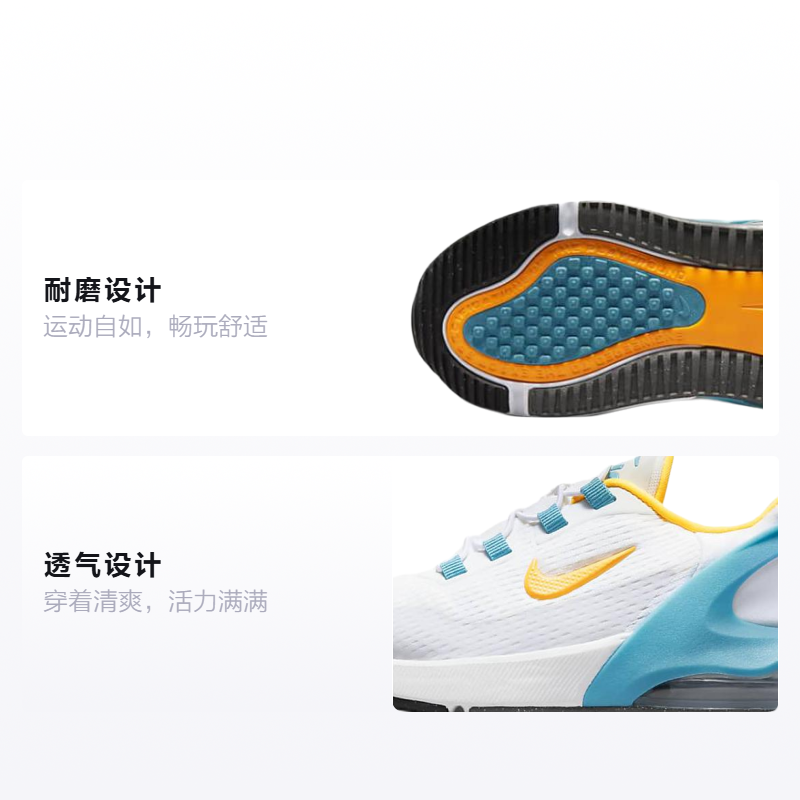 Детские кроссовки Nike Air Max 270 Go PS (белый / синий) — фото 2