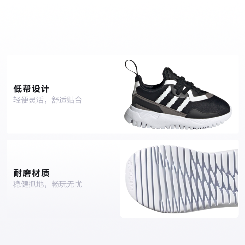 Кеды adidas originals Flex El I (черно-бело-серые) — фото 2