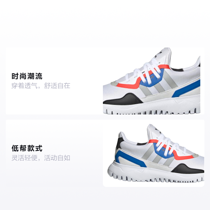 Детские кеды adidas originals Flex (бело-черно-синие) — фото 2