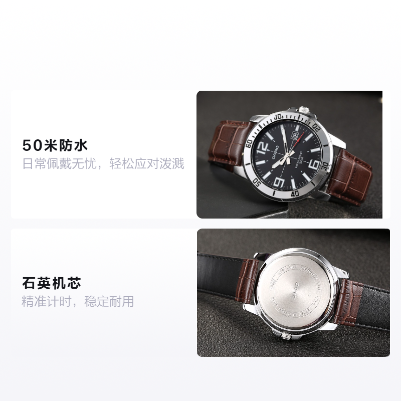Мужские часы Casio Standard Marlin (черные) — фото 2