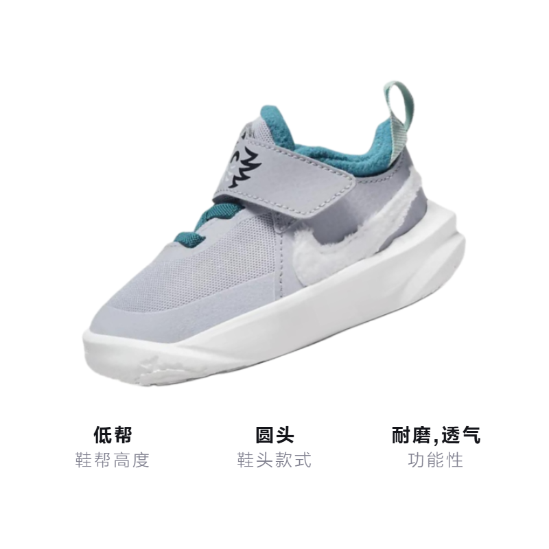 Детские кроссовки Nike Team Hustle D 10 (серый) — 狼灰/亮杉木绿/瓷釉绿/山峰白 — фото 3