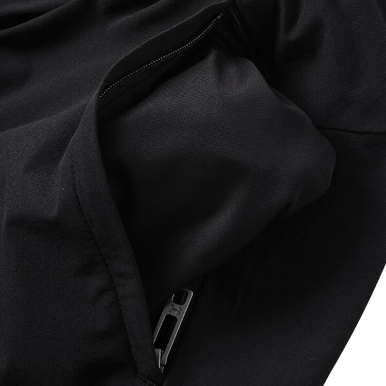 Under Armour Casual Sportswear Men’s